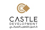 Castle Development - logo